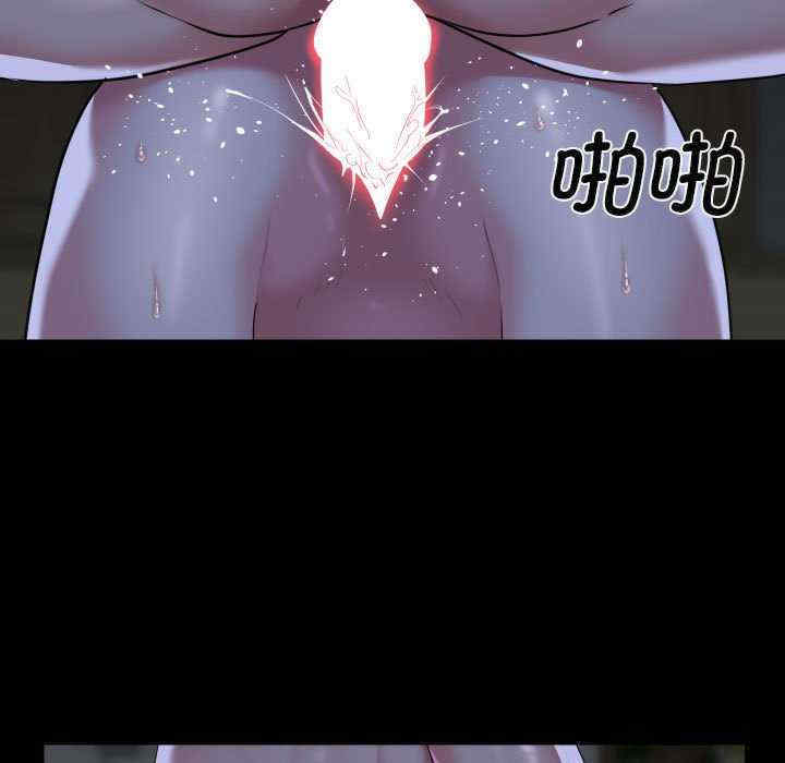 社区重建协会/敲开你的门