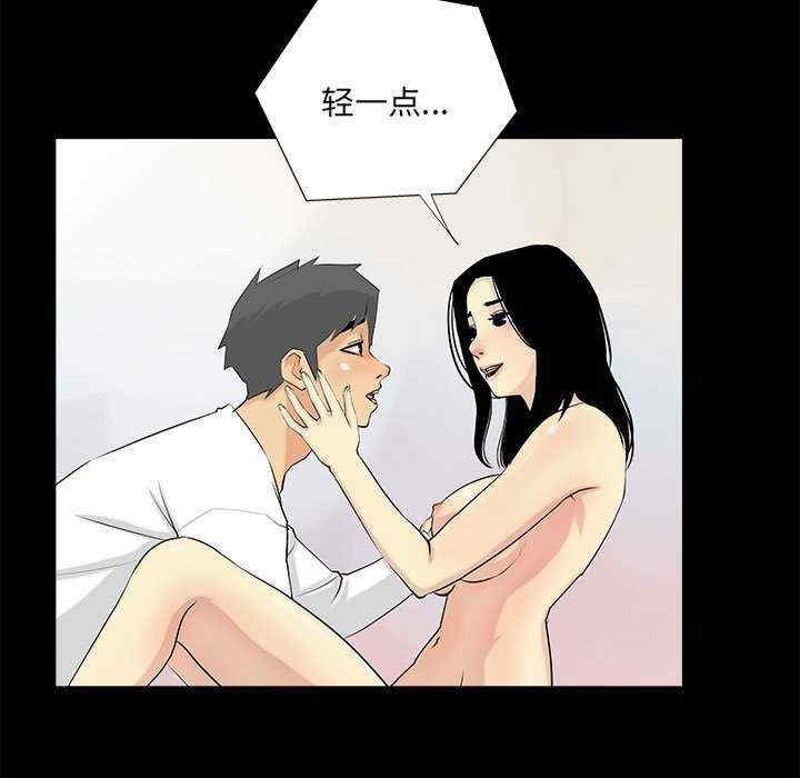 撩妹笔记本/把妹笔记本