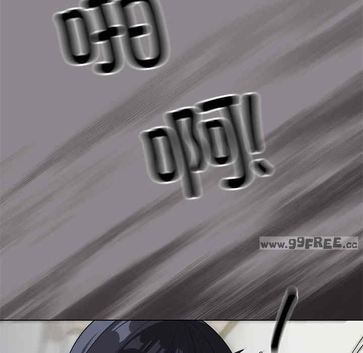 缺德邻居难相处