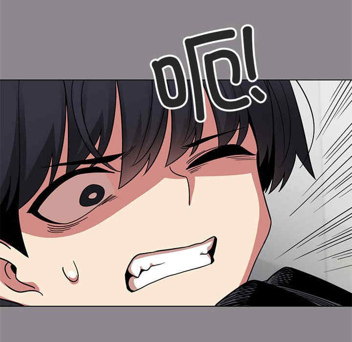 缺德邻居难相处