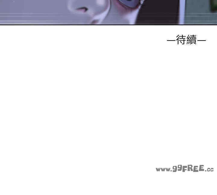 社区重建协会/敲开你的门