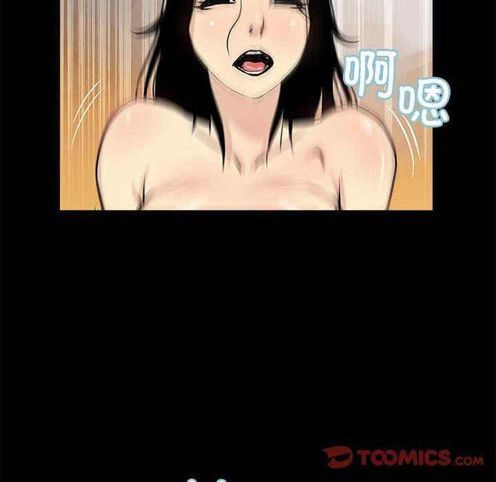 撩妹笔记本/把妹笔记本