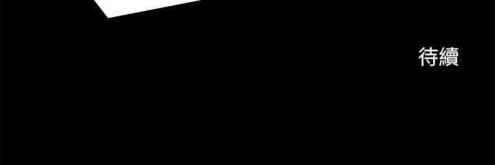 撩妹笔记本/把妹笔记本