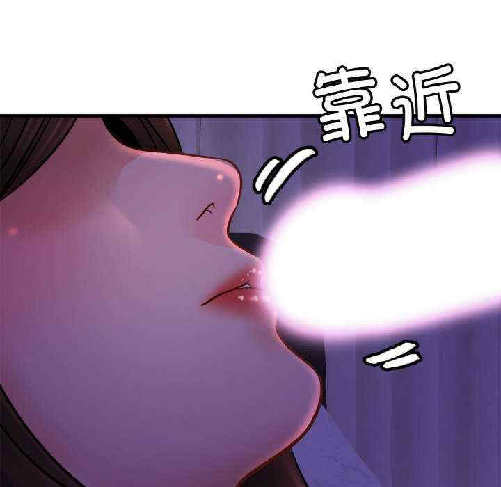 亲密的家庭/相亲相爱一家人/亲密一家人