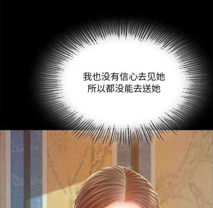 小姐