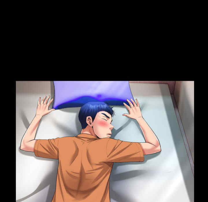 私密的牵绊/意外的私密牵绊