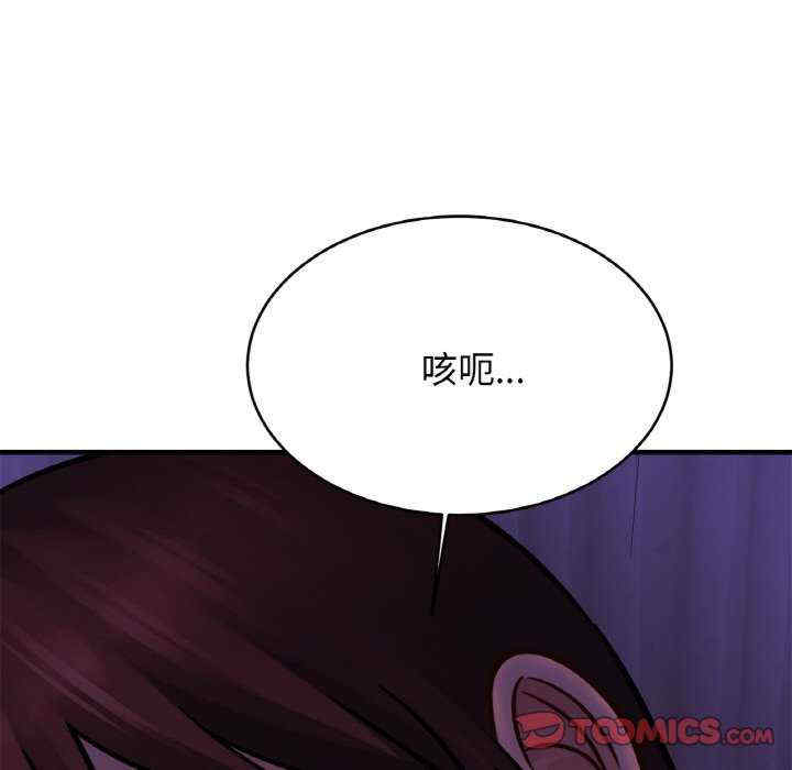 亲密的家庭/相亲相爱一家人/亲密一家人