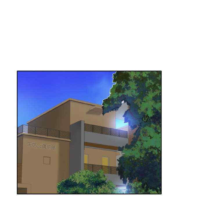 一杆入洞/一杆进洞