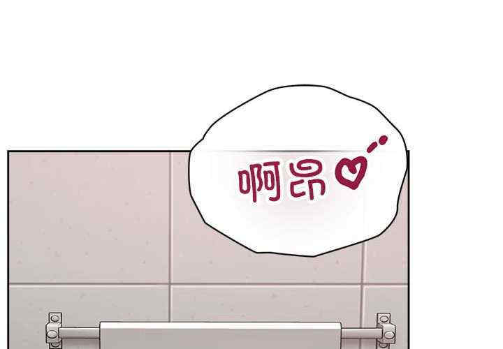 这公司归我了/这家公司归我管