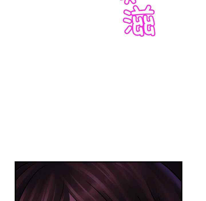 亲密的家庭/相亲相爱一家人/亲密一家人