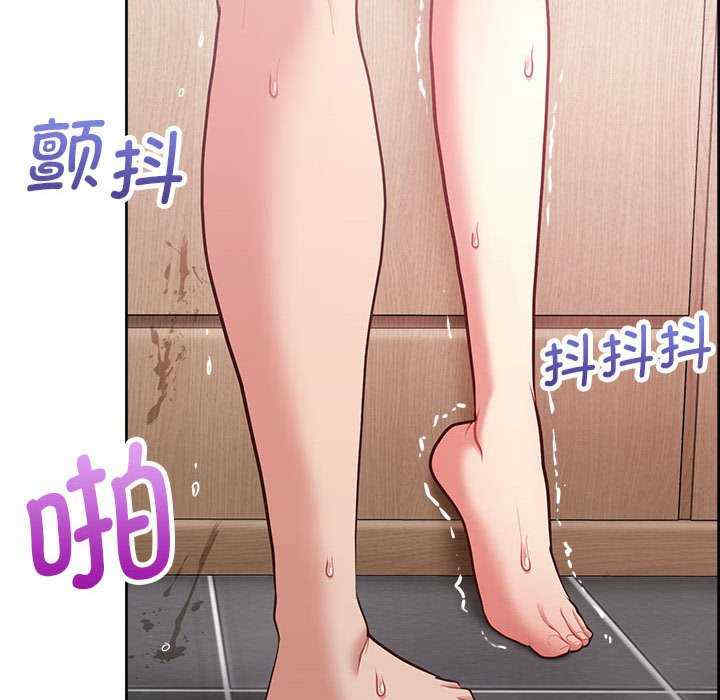 这公司归我了/这家公司归我管