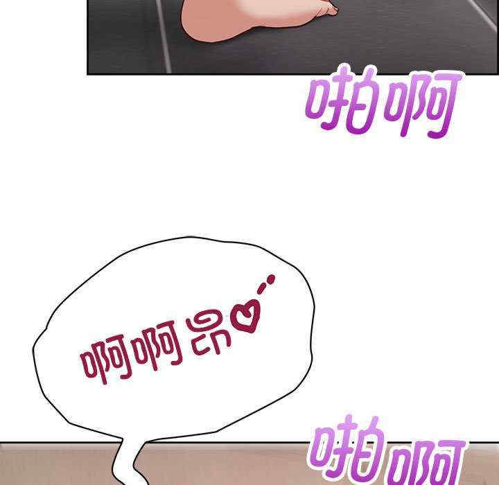 这公司归我了/这家公司归我管