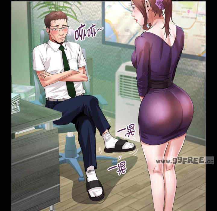 私密的牵绊/意外的私密牵绊