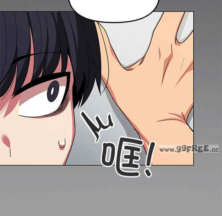 缺德邻居难相处