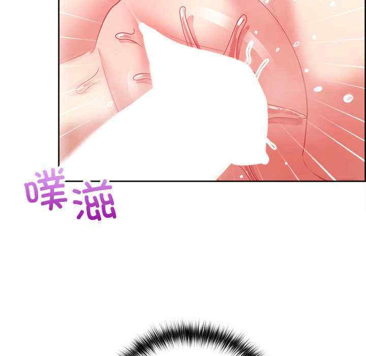 这公司归我了/这家公司归我管