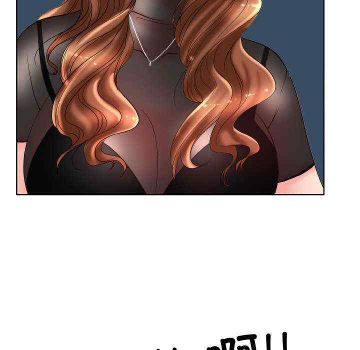 一杆入洞/一杆进洞