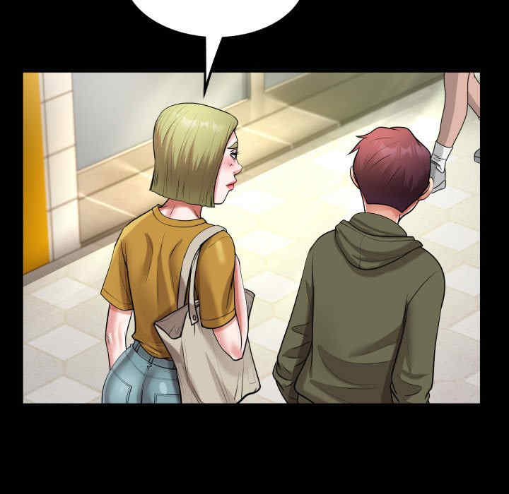 私密的牵绊/意外的私密牵绊