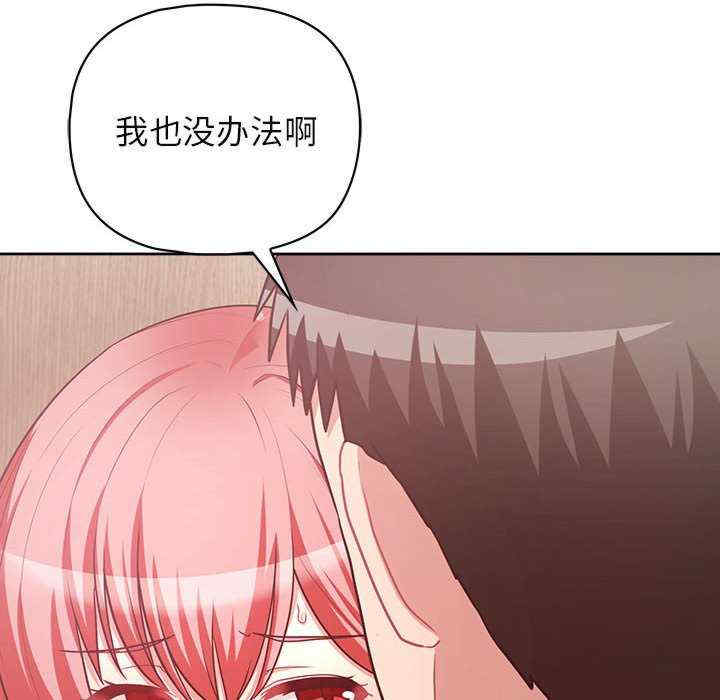 这公司归我了/这家公司归我管