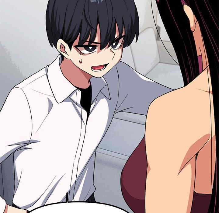 缺德邻居难相处