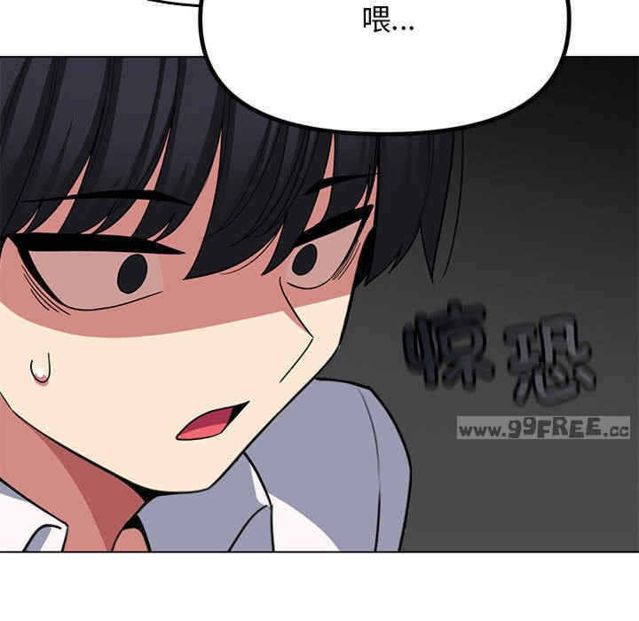 缺德邻居难相处