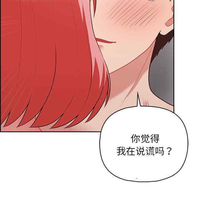 这公司归我了/这家公司归我管