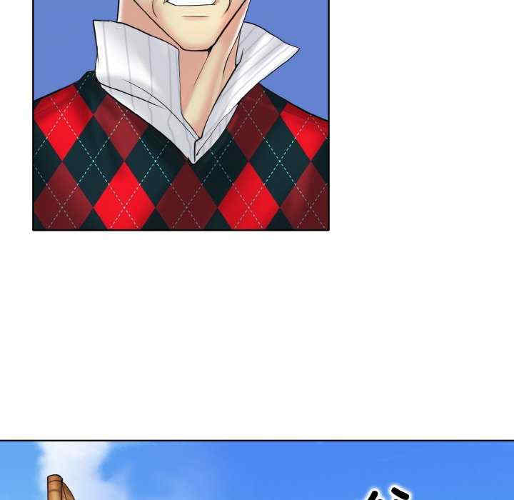 一杆入洞/一杆进洞