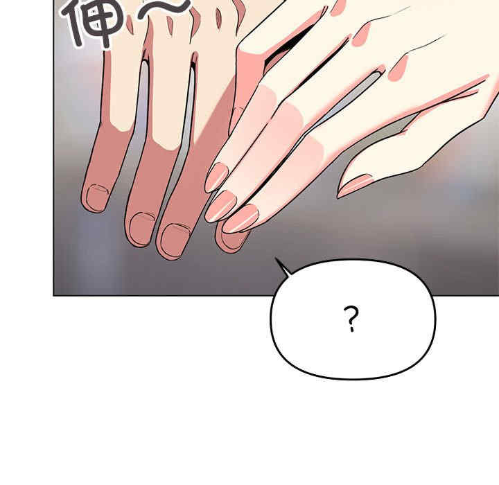 缺德邻居难相处