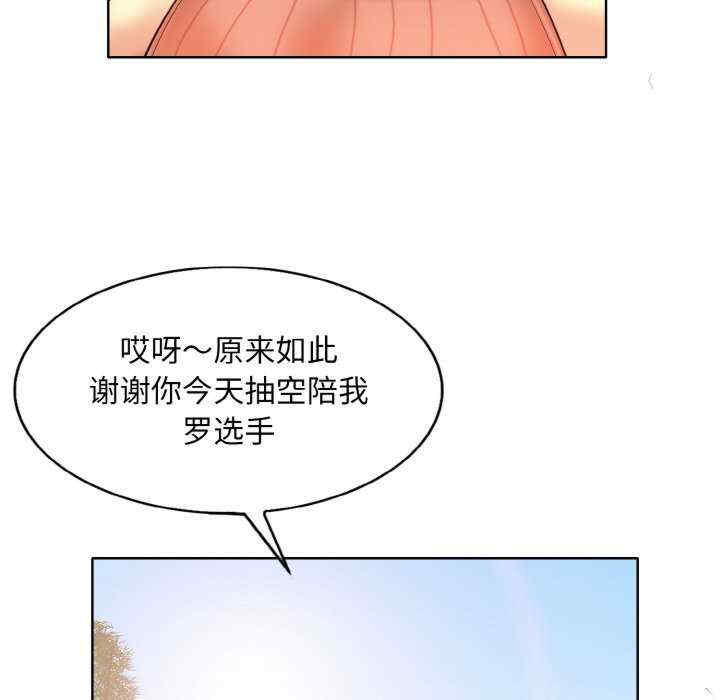 一杆入洞/一杆进洞