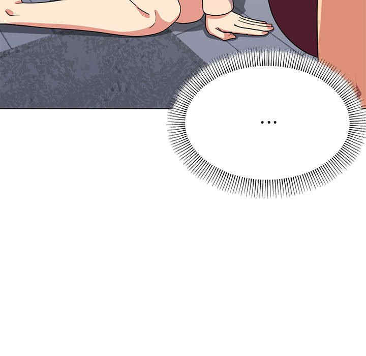 缺德邻居难相处