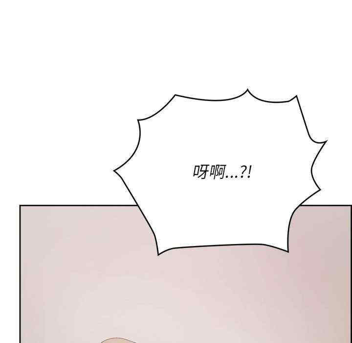 这公司归我了/这家公司归我管