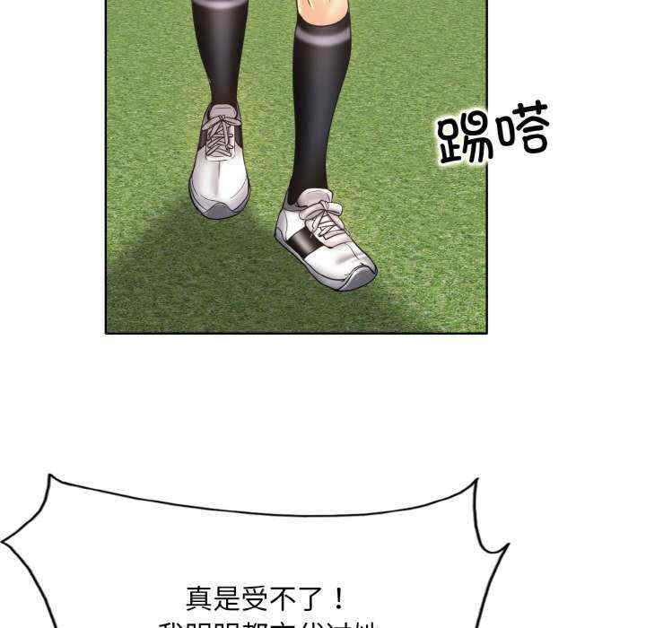 一杆入洞/一杆进洞