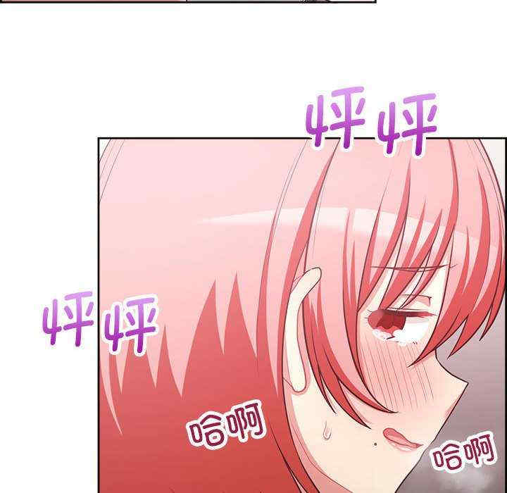 这公司归我了/这家公司归我管