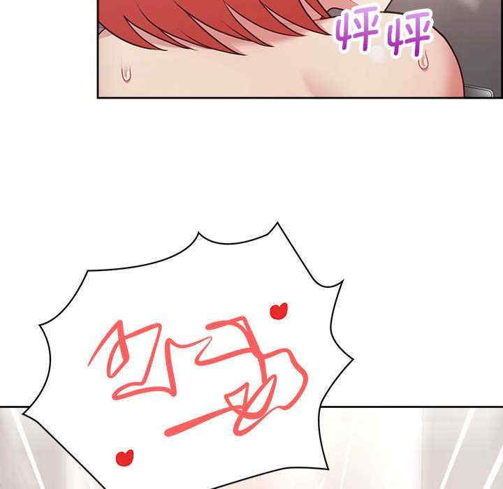 这公司归我了/这家公司归我管