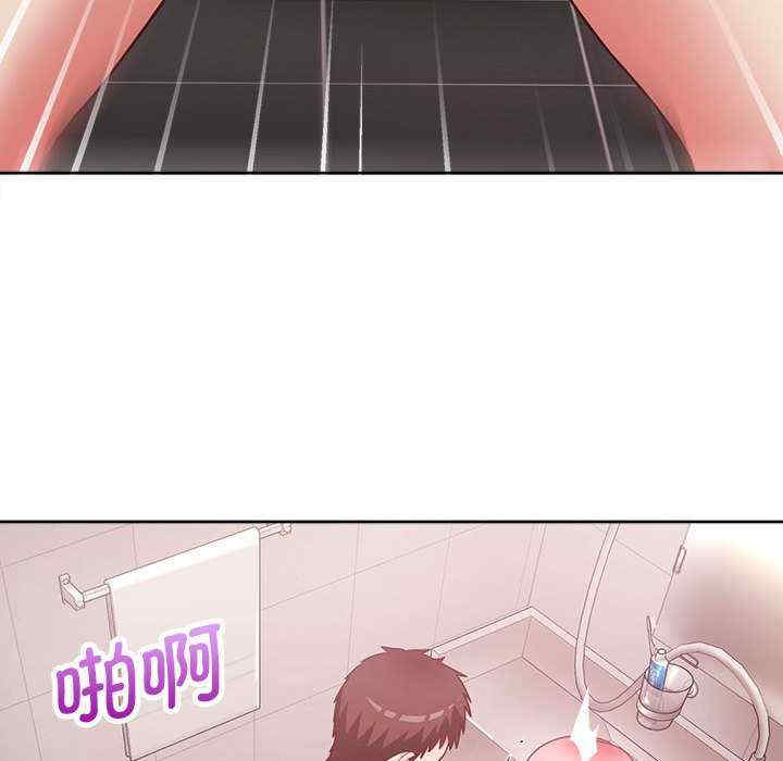 这公司归我了/这家公司归我管