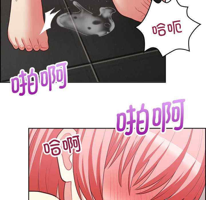 这公司归我了/这家公司归我管