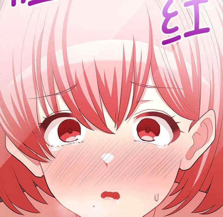 这公司归我了/这家公司归我管