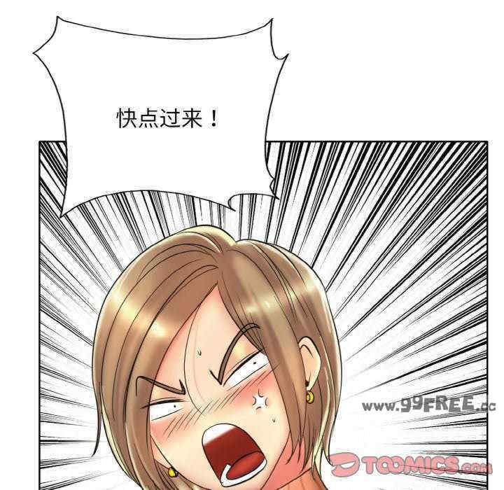 一杆入洞/一杆进洞