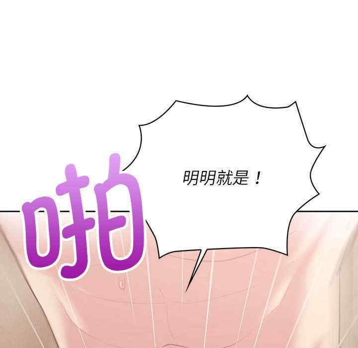 这公司归我了/这家公司归我管