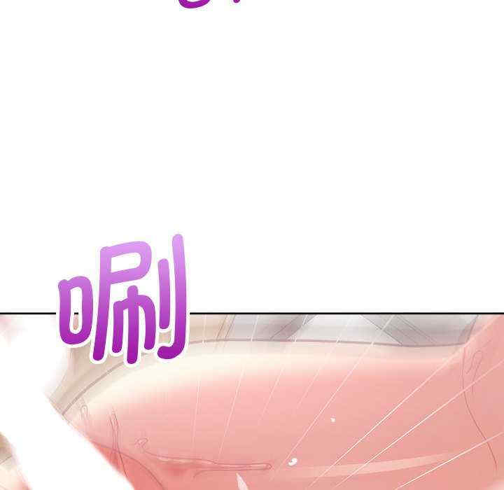 这公司归我了/这家公司归我管