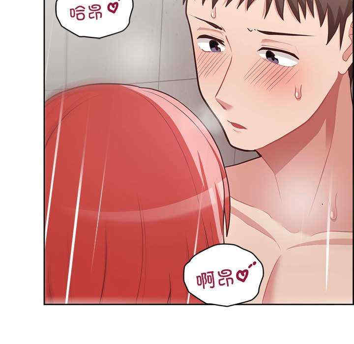 这公司归我了/这家公司归我管