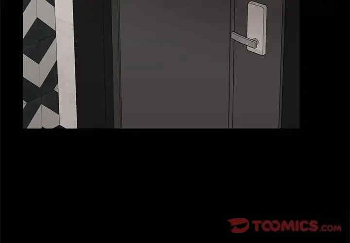 共享男友/出租男友