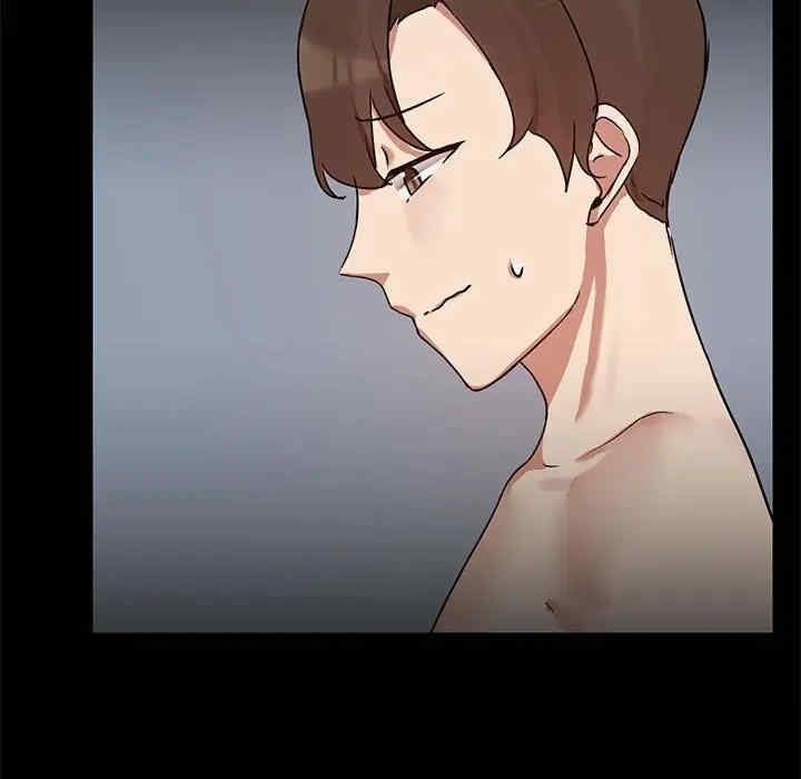 共享男友/出租男友