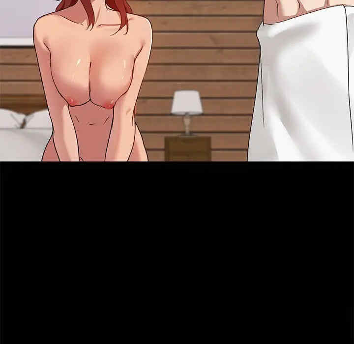 共享男友/出租男友