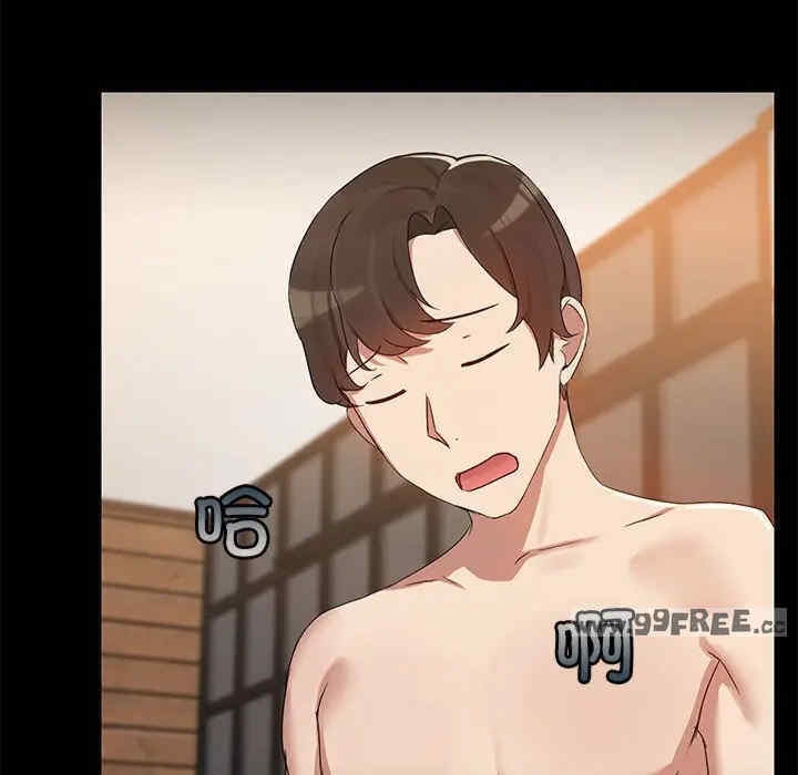 共享男友/出租男友