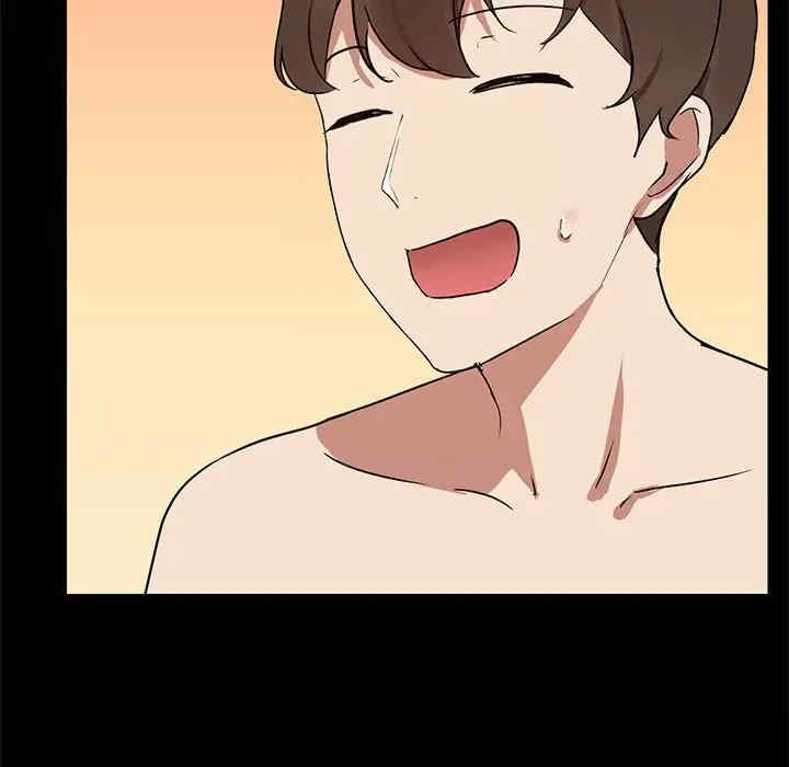 共享男友/出租男友