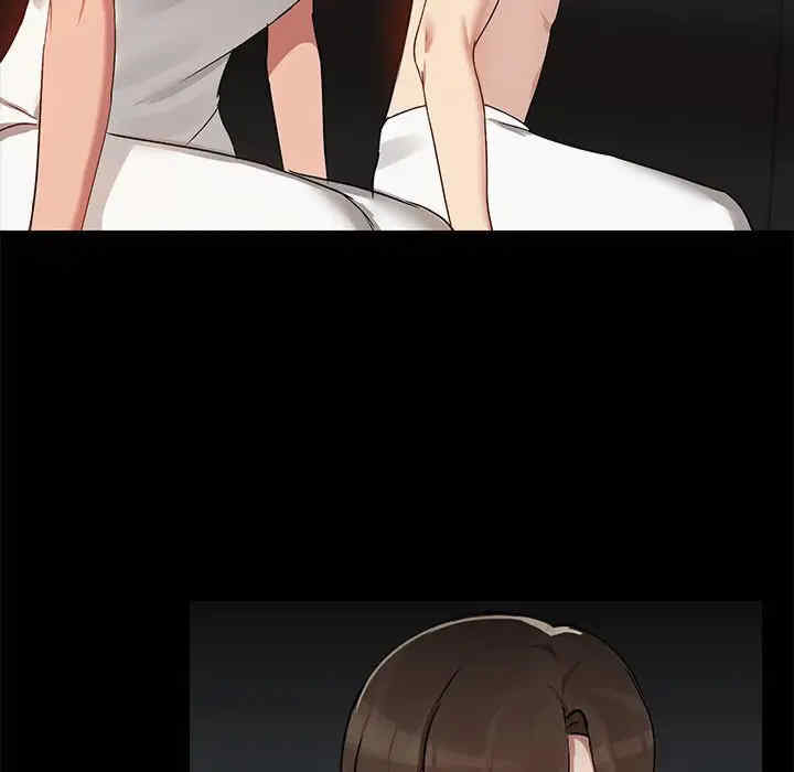 共享男友/出租男友