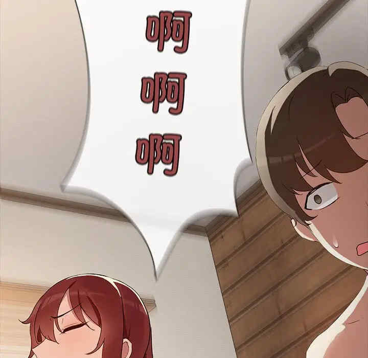 共享男友/出租男友