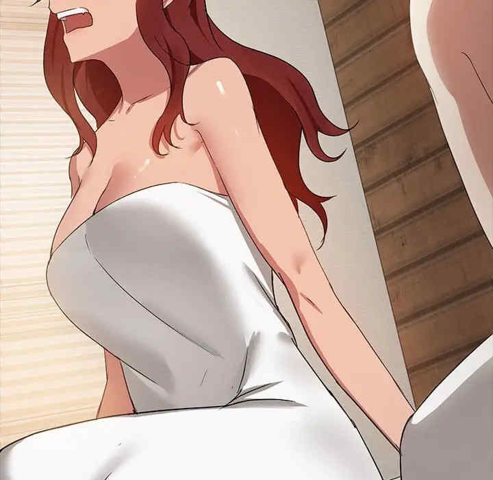 共享男友/出租男友