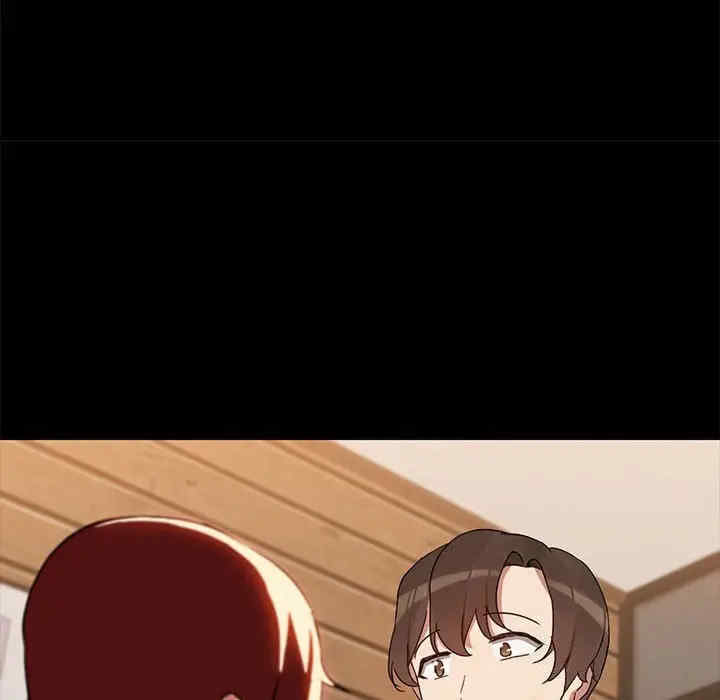 共享男友/出租男友