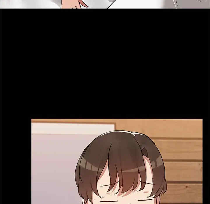 共享男友/出租男友